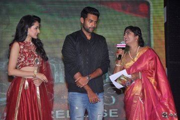 Kanche Movie Audio Launch